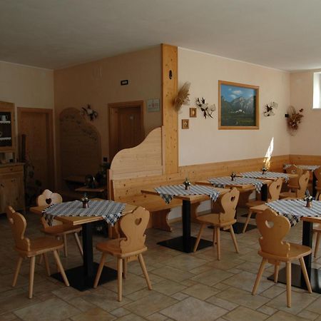 Agritur Golden Pause Villa Ton Exteriör bild